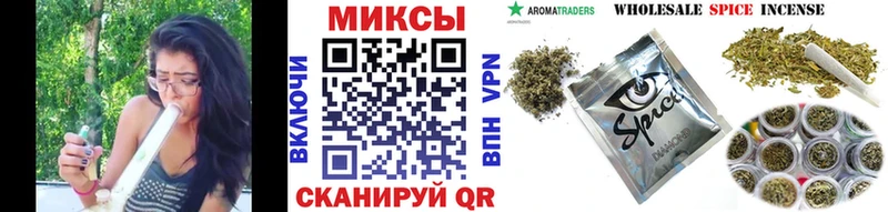 наркотики  Славск  Бутират 99% 