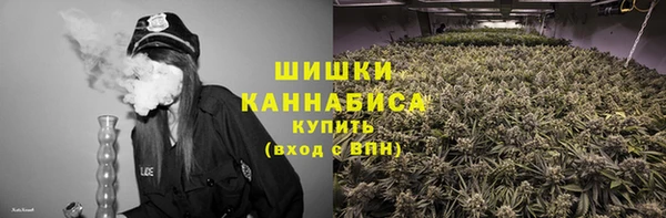 ALPHA-PVP Арсеньев